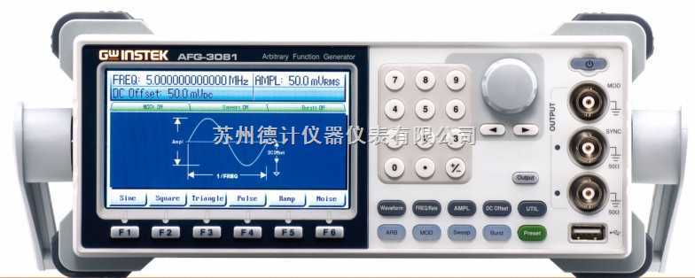 AFG-3081AFG3081任意波形函数信号产生器