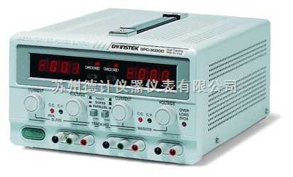 GPC-3060DGPC3060D三组输出直流电源供应器