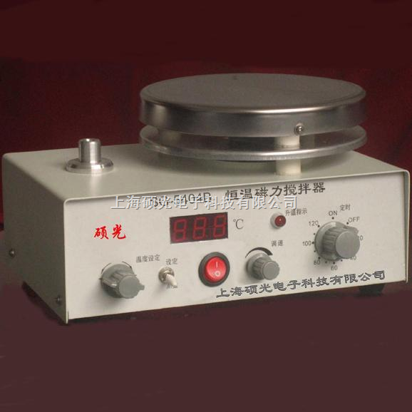 SG-5404系列恒温磁力搅拌器