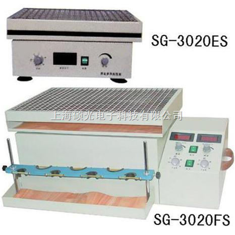 SG-3020系列调速多用途振荡器