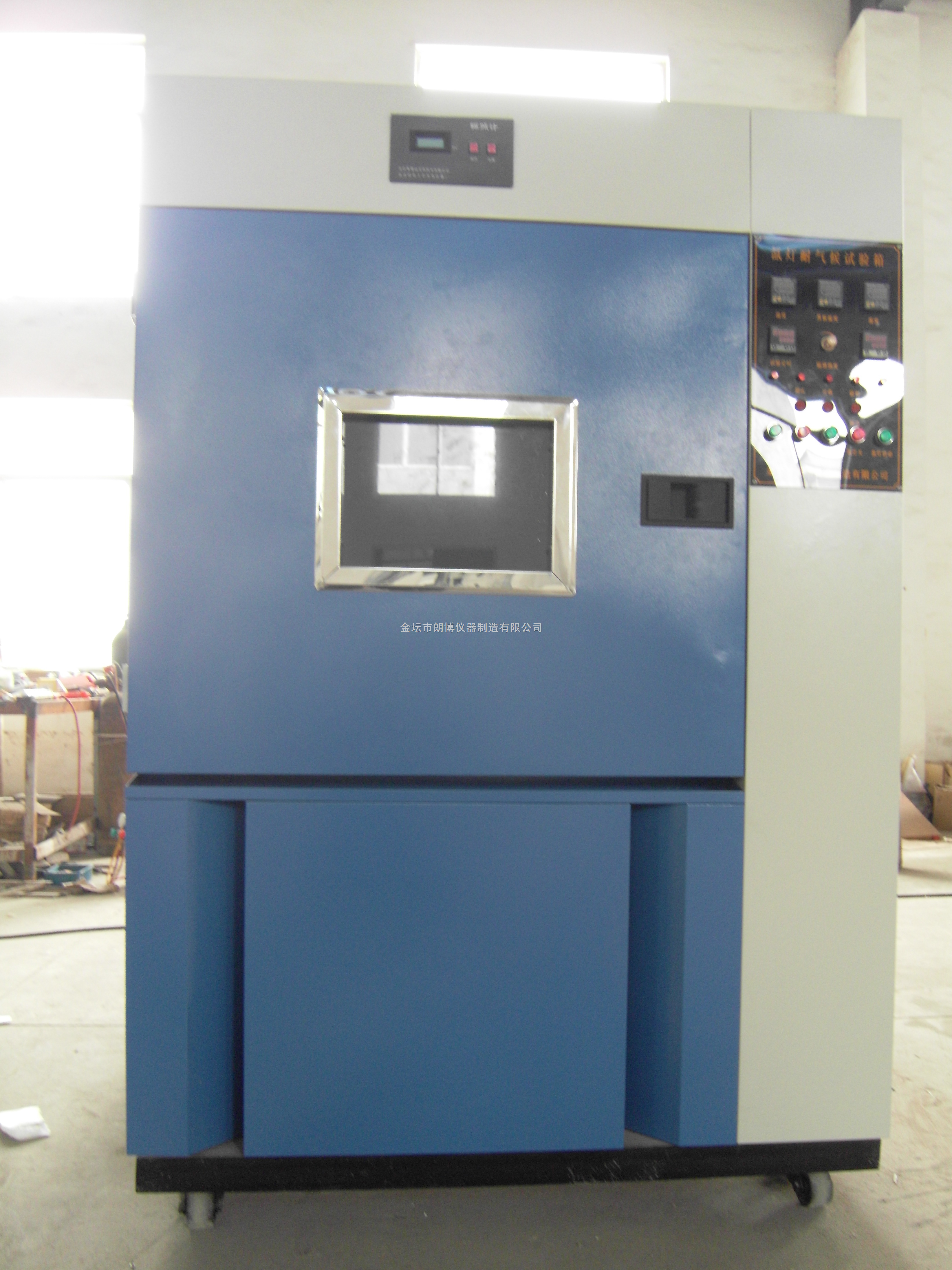 SN-500    SN-800氙灯耐气候试验箱
