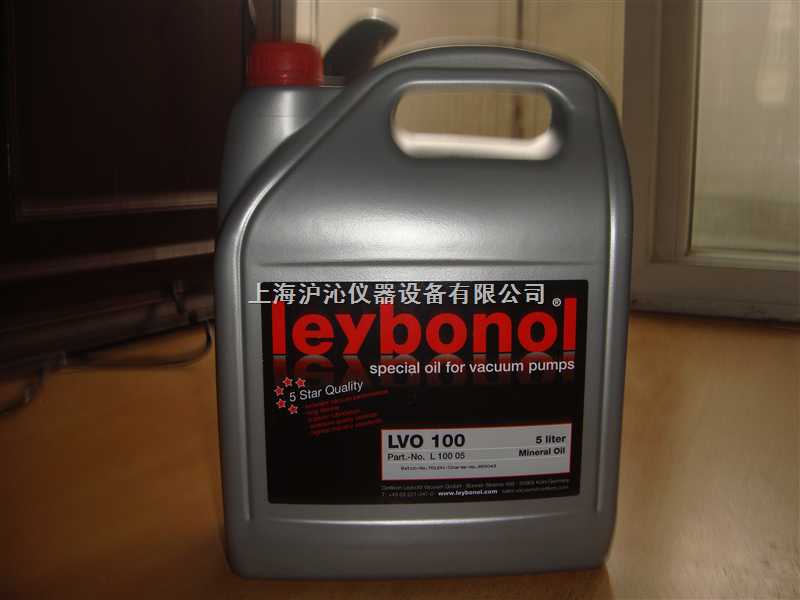 LV0 100德国莱宝真空泵油/真空泵油LV0100