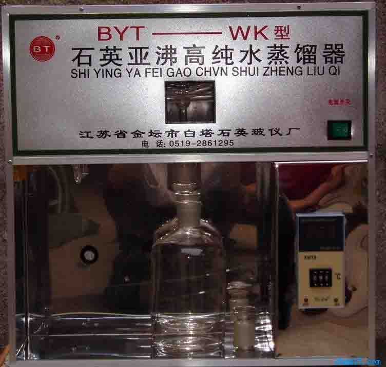 SYZ-WK石英亚沸高纯水蒸馏器